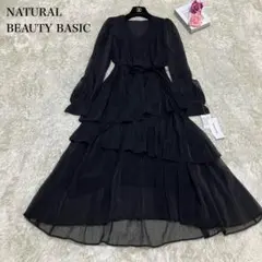 新品✨ナチュラルビューティーベーシック　上西星来コラボ　ティアードラメワンピース