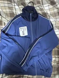 2025年最新】警察学校組 ジャージの人気アイテム - メルカリ