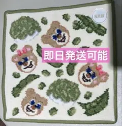 2026年最新】仙台限定フェイラーの人気アイテム - メルカリ