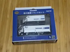 トラックコレクション　佐川急便トラックセットのサムネイル