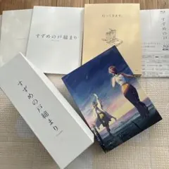 Item thumbnail for item b5827c16-e61b-4452-998f-e5c1df3c5339