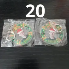 清水エスパルス☆ガチャガチャ☆クリスマスキーホルダー２個☆阿部諒弥選手