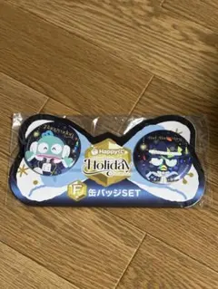サンリオ ハンギョドン バッドばつ丸Holiday缶バッジセット