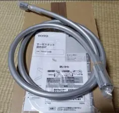 Item thumbnail for item b2f774ba-3e1b-458c-9293-6a30f0819b4a