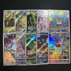【傷あり特価】　ポケモンカード　arまとめ売り　引退品