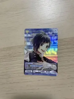 2025年最新】 HoneyWorks lip×lip 勇次郎の人気アイテム - メルカリ