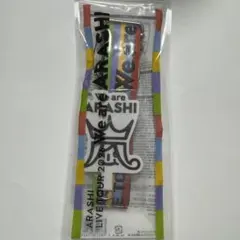 嵐 フォンタブストラップ we are arashi