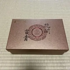 台湾茶器 新太源　花柄湯飲み5個セット