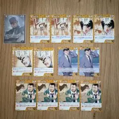 名探偵コナンカード　オレンジ