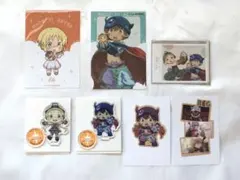 メイドインアビス リコ・レグ グッズセット