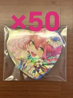 あんスタ 姫宮桃李 とるパカ vol.7 マグノリア 50点