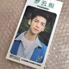 Item thumbnail for item a5dc61c7-5c22-41da-a205-28bf0bbf098a