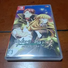 Switch うみねこのなく頃に咲