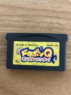GBA ドカポンQモンスターハンター！ ゲームボーイアドバンス