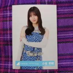2026年最新】小坂菜緒 生写真の人気アイテム - メルカリ
