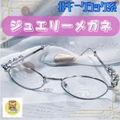 Item thumbnail for item cc0d5b2f-3bfb-4f64-91e6-15bd4360982c