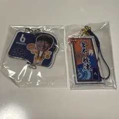 清水エスパルス 6 宮本 航汰選手 2点セット　バラ売り可