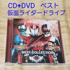 送料無料】仮面ライダー「45th Anniversary」【BEST】 - メルカリ