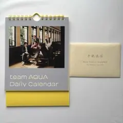 Aqua Timez 手紙返信
