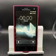 docomo Xperia XZ1 SO-01K ジャンク品 - メルカリ