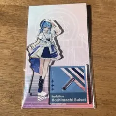 2026年最新】 アクリルスタンド brightの人気アイテム - メルカリ