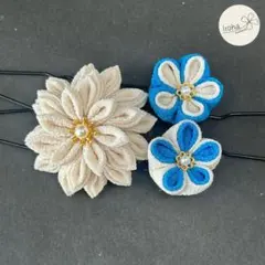 髪飾り　白×青　つまみ細工　七五三　卒業式　成人式　夏祭り　振袖　着物　浴衣　袴