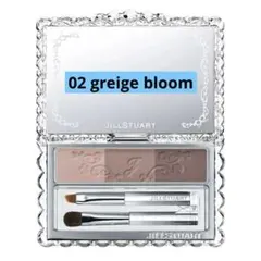 ジルスチュアート ブルームニュアンス ブロウパレット 02