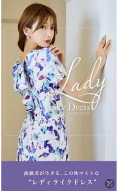 Item thumbnail for item 1ff4768a-d40e-4c00-8152-45d10b7e8629