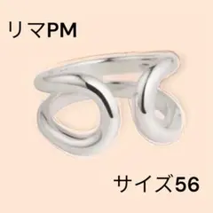 2026年最新】HERMES 号数：16号 メンズ リング・指輪の人気アイテム