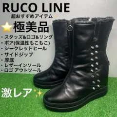 2025年最新】Ruco line ブーツの人気アイテム - メルカリ