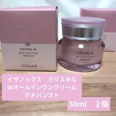 ISA KNOX クリスタル W オールインワンクリーム50ml 2個のサムネイル