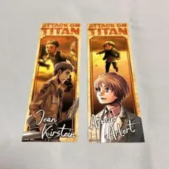 進撃の巨人 ブックマーカー アルミン/ジャン (両面印刷)