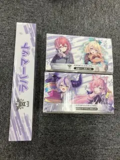 GIGO限定 ホロライブ holoX タンブラー ラバーマット セット