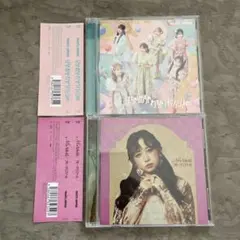 2026年最新】fruits zipper new kawaii cdの人気アイテム - メルカリ