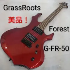 2025年最新】grassroots フォレストの人気アイテム - メルカリ