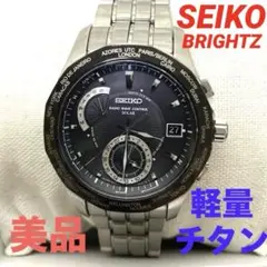 2026年最新】SEIKO 8B53-0AA0の人気アイテム - メルカリ
