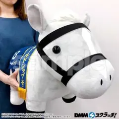 サラブレッドコレクション ふわふわBIG ゴールドシップ5体セット