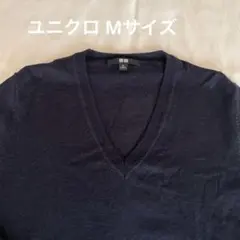 スクールセーター 学生服