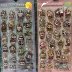 ラブブウォーターシール2枚まとめ売り