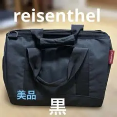 Item thumbnail for item 793e6947-23da-4cc7-be7d-357c5521c21f