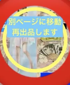 千歳くんはラムネ瓶のなか アトレA大あたり B2タペストリー＆ポスター