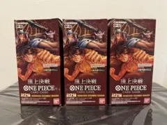 2026年最新】ワンピース 頂上決戦 boxの人気アイテム - メルカリ