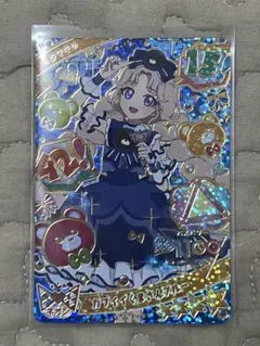 ひみつのアイプリ　タマキ　ミラクルカード