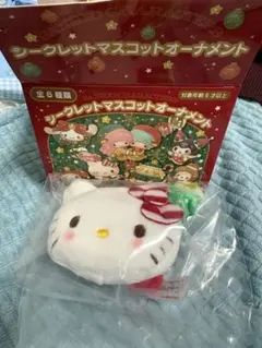 ハローキティ マスコットオーナメント