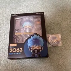 2026年最新】ツイステ ねんどろいど オルトの人気アイテム - メルカリ