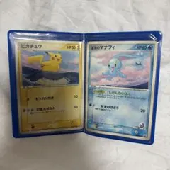 ANA限定コラボ】ピカチュウ・蒼海のマナフィ 2006年 プロモカード