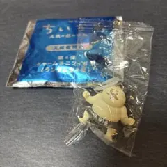 映画ちいかわ 入場者特典 第４弾 島二郎 しまじろう　めじるしアクセサリー