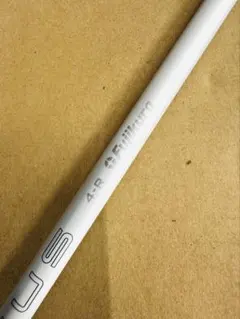 2026年最新】ベルコア ベンタスの人気アイテム - メルカリ