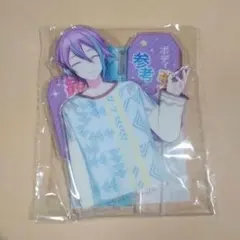 プロセカ　カラパレ限定 エイプリルフール 神代類 天馬司 アクリルスタンド プロセカ カラパレ限定 エイプリルフール 神代類 天馬司 アクリル