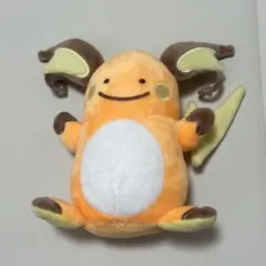 2026年最新】変身メタモン ぬいぐるみの人気アイテム - メルカリ